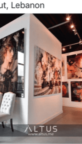 ALTUS LEBANON
