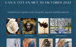 NOBODY & FRIENDS ANTWERP 2022